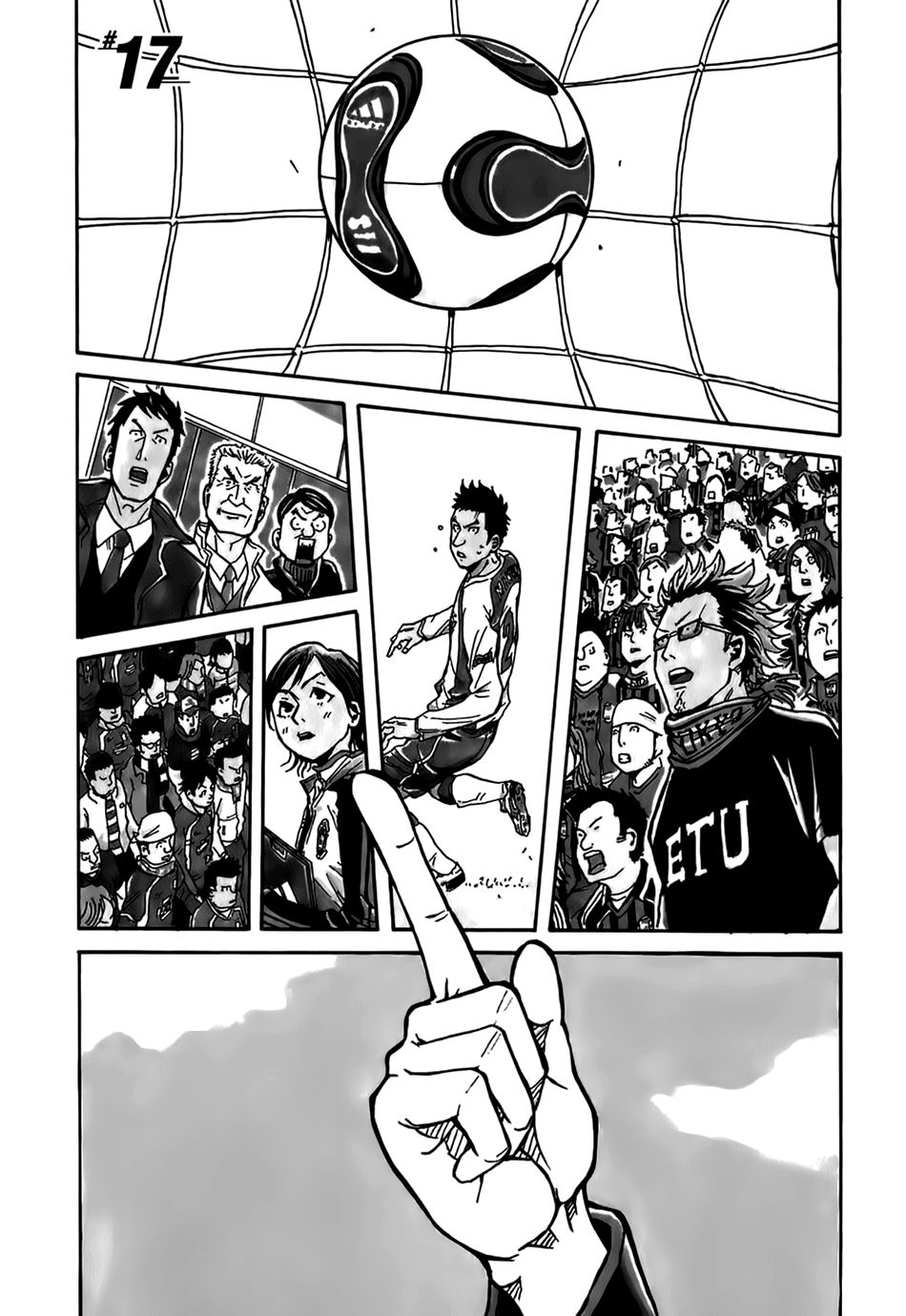 Giant Killing Chapter 17 - 2