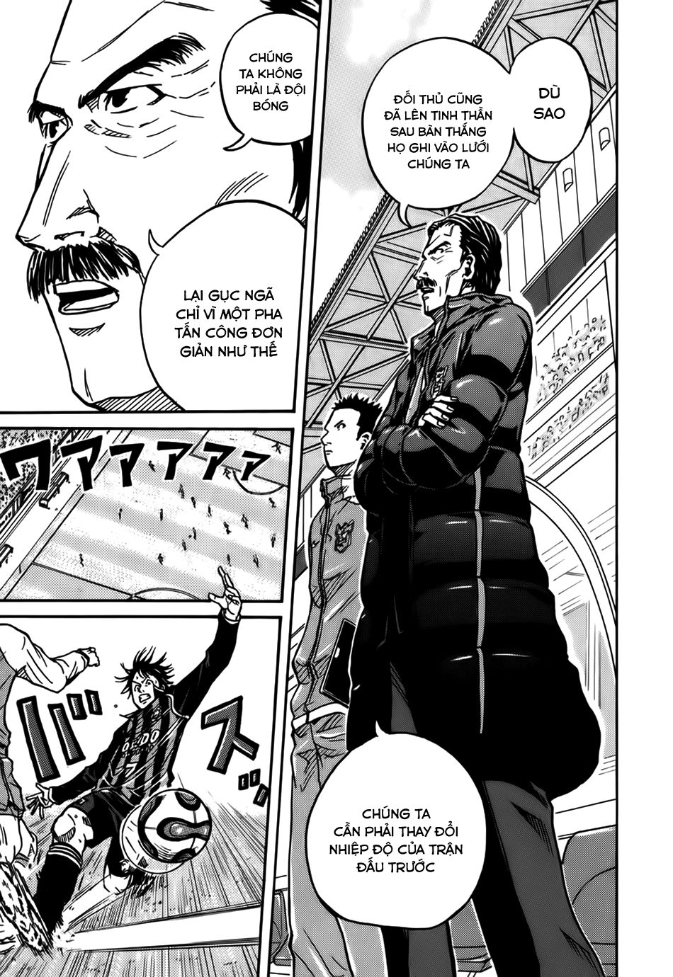 Giant Killing Chapter 17 - 11