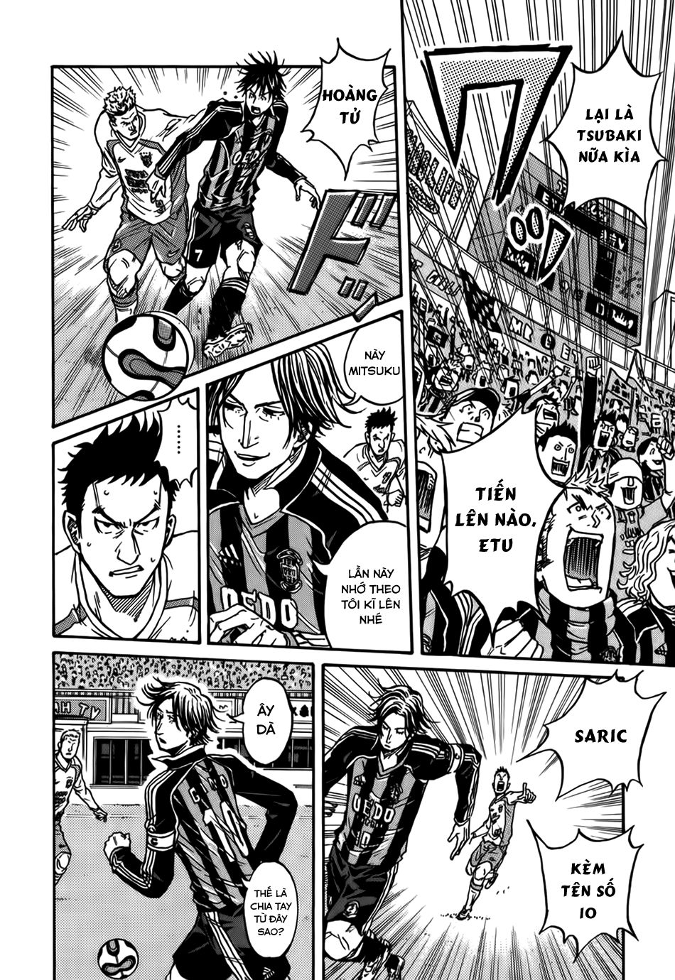 Giant Killing Chapter 17 - 12