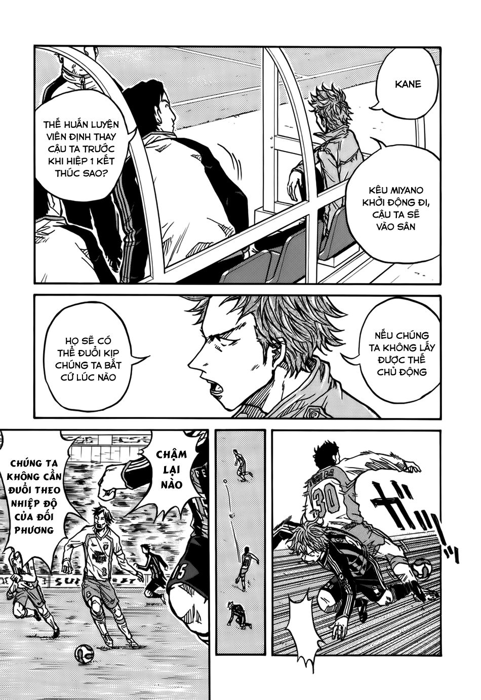 Giant Killing Chapter 17 - 13