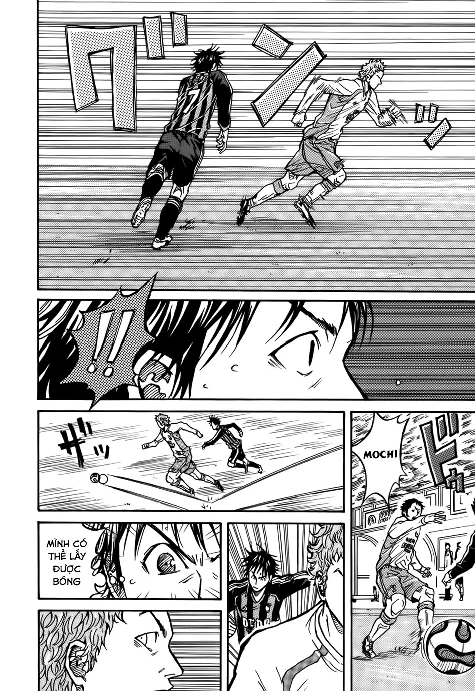 Giant Killing Chapter 17 - 16