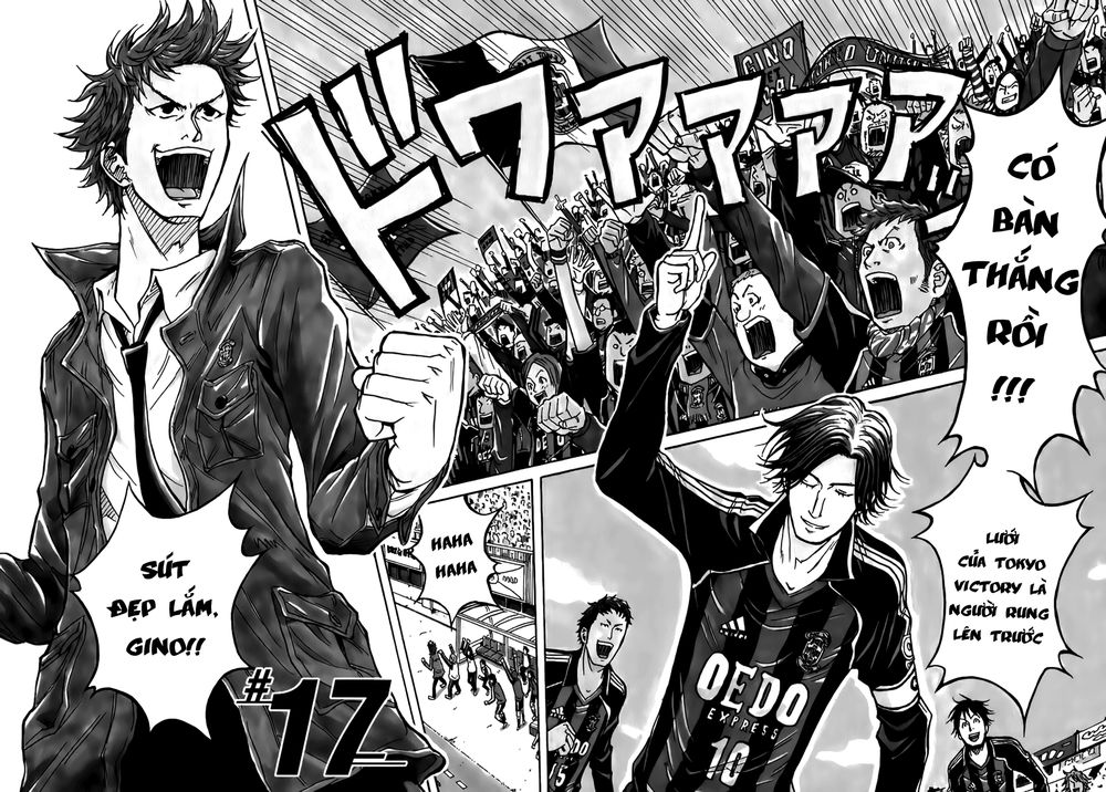 Giant Killing Chapter 17 - 3