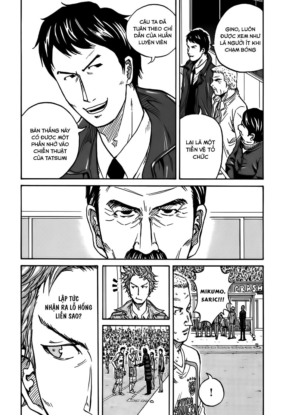 Giant Killing Chapter 17 - 6