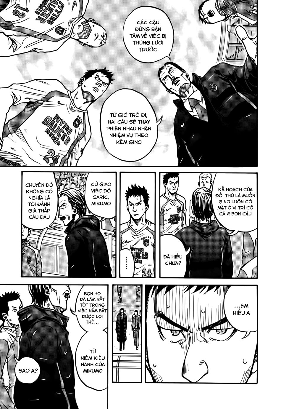 Giant Killing Chapter 17 - 7