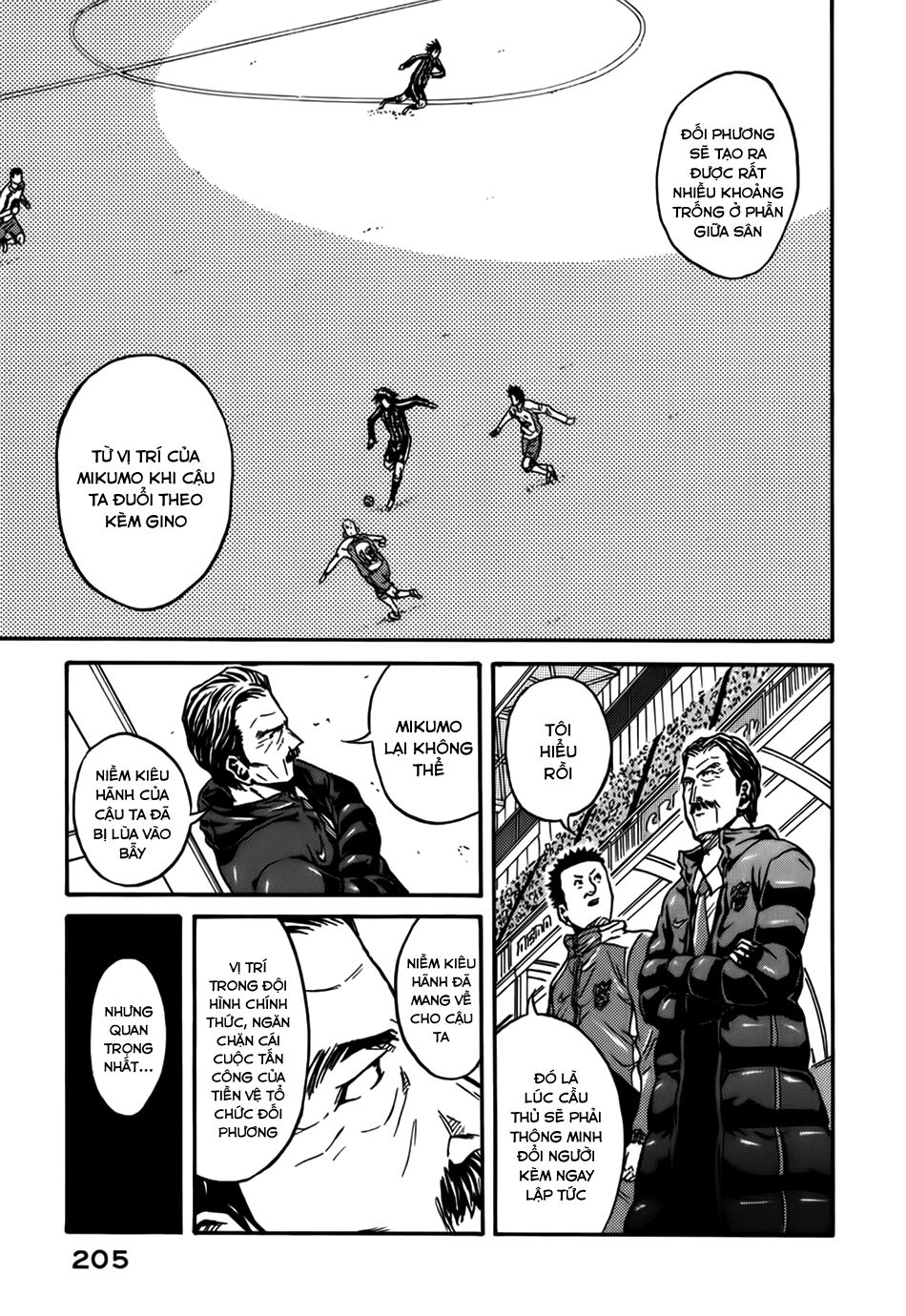 Giant Killing Chapter 17 - 9