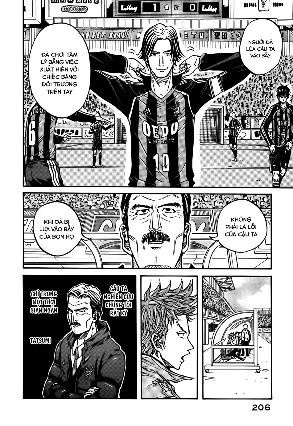 Giant Killing Chapter 17 - 10