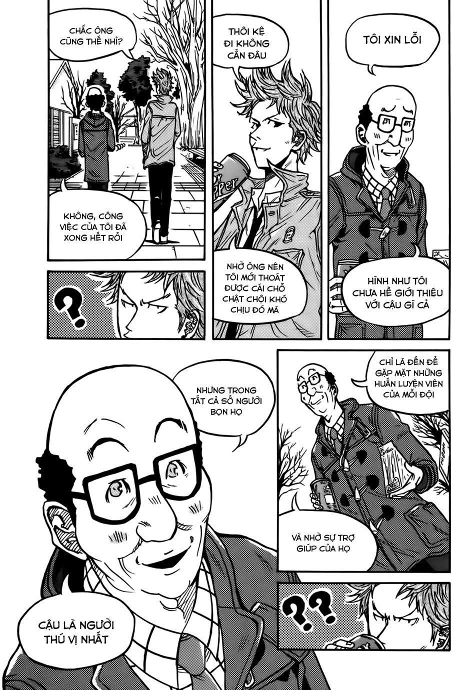 Giant Killing Chapter 24 - 11