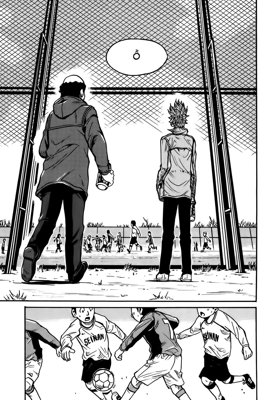 Giant Killing Chapter 24 - 13