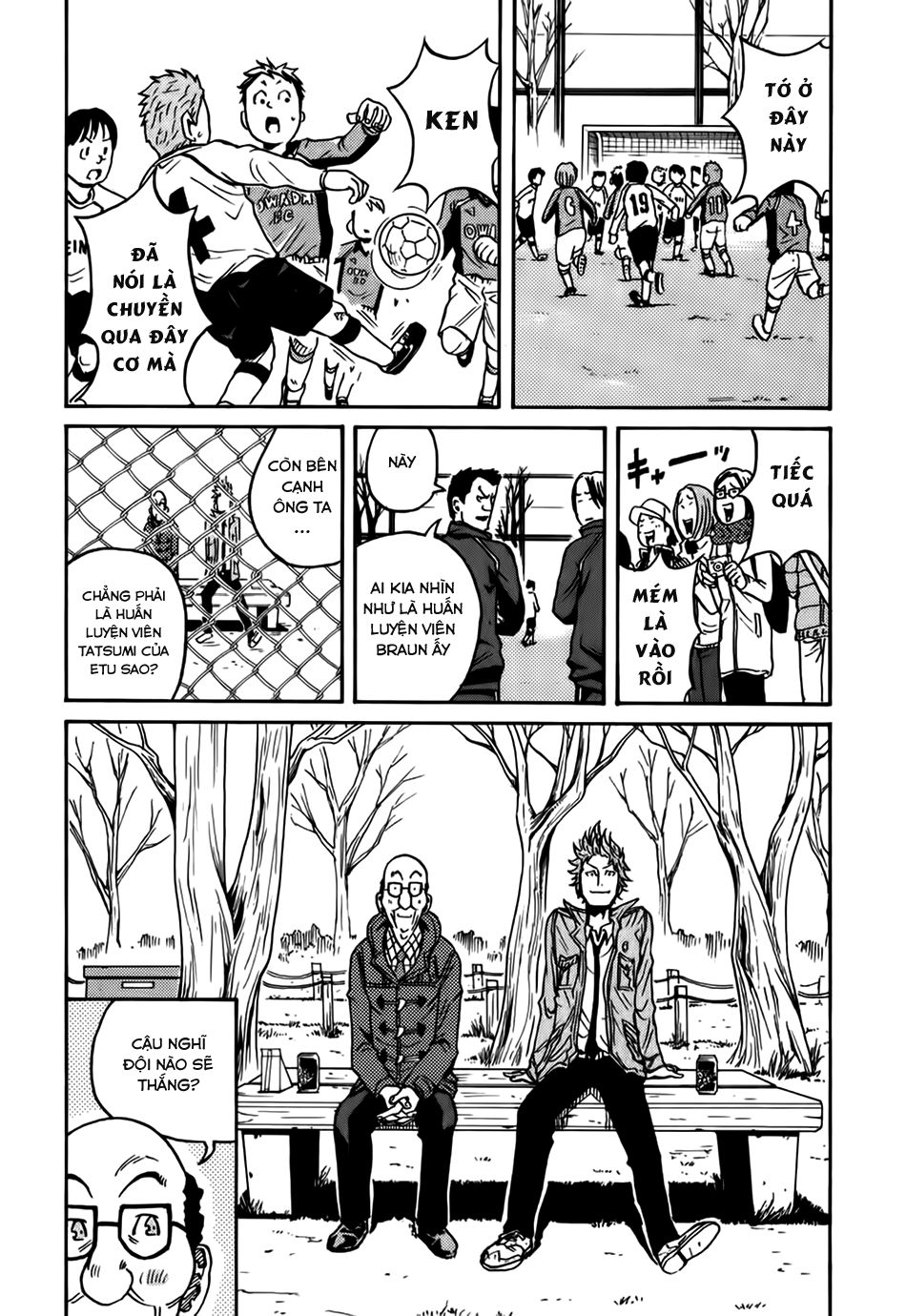 Giant Killing Chapter 24 - 14