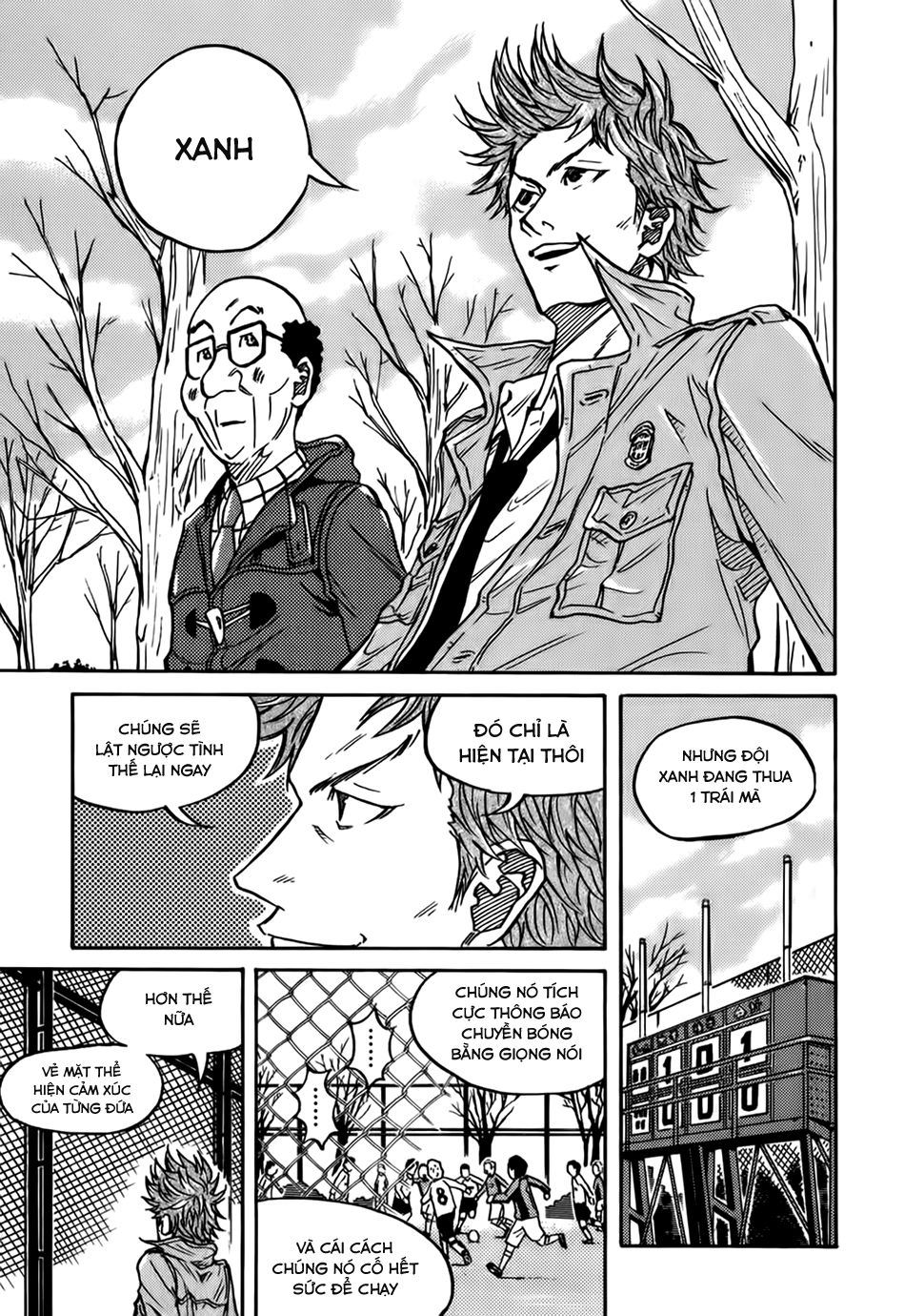 Giant Killing Chapter 24 - 15