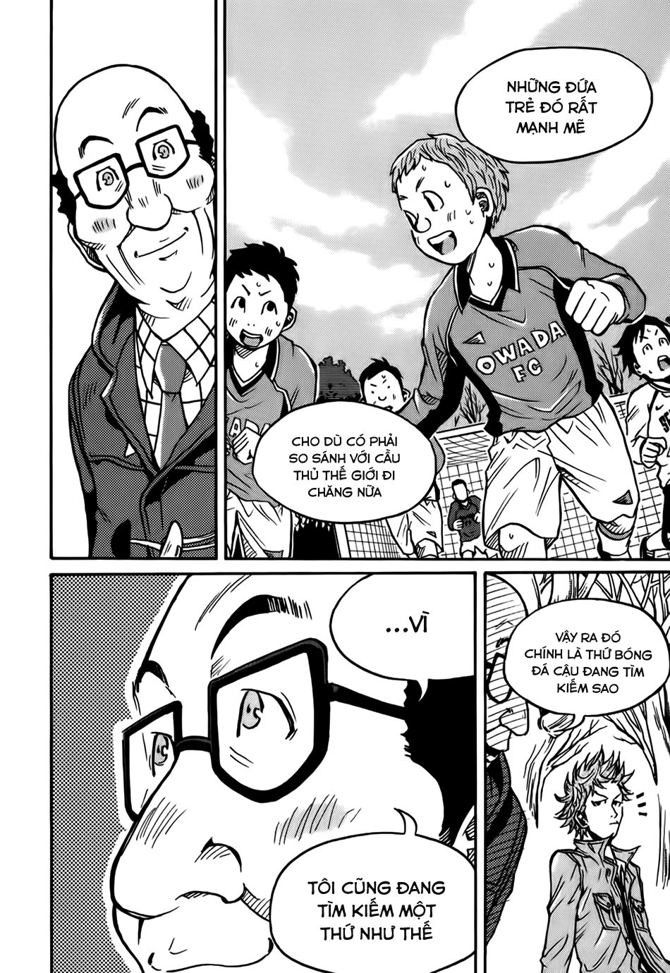 Giant Killing Chapter 24 - 16