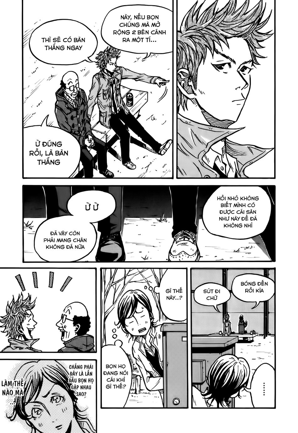 Giant Killing Chapter 24 - 17