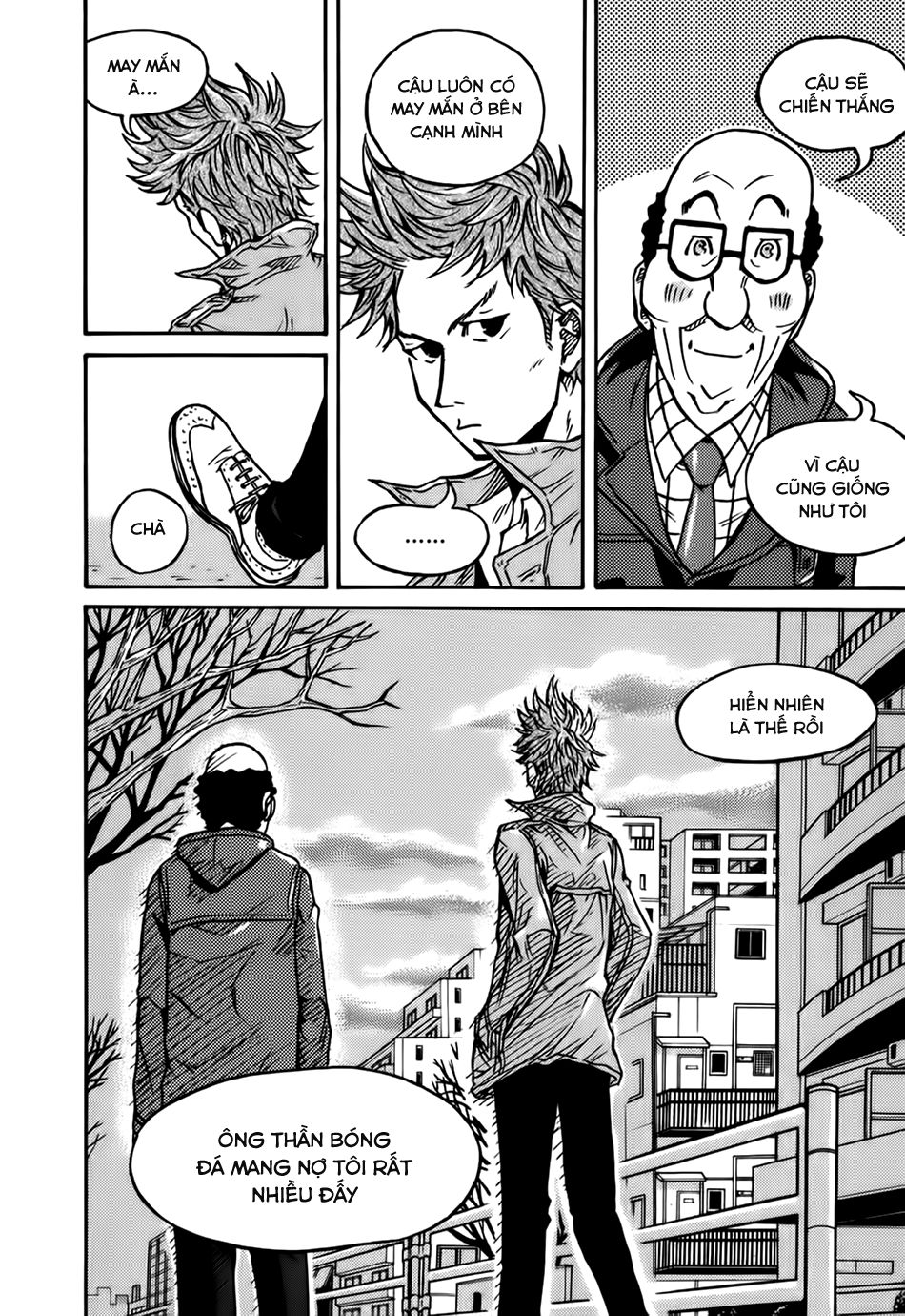 Giant Killing Chapter 24 - 20