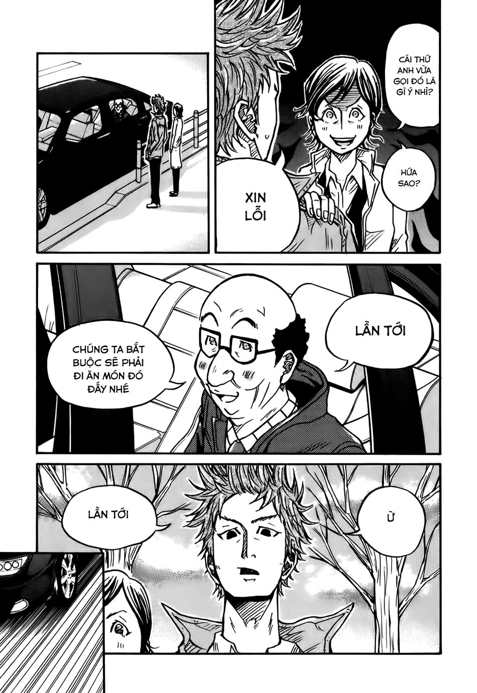 Giant Killing Chapter 24 - 23