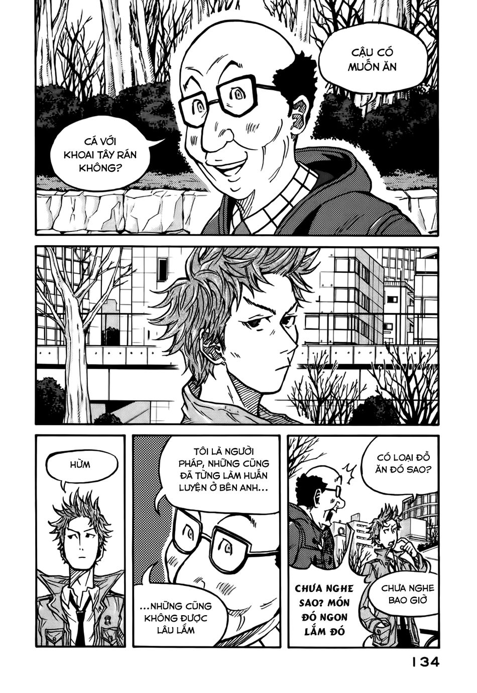 Giant Killing Chapter 24 - 6