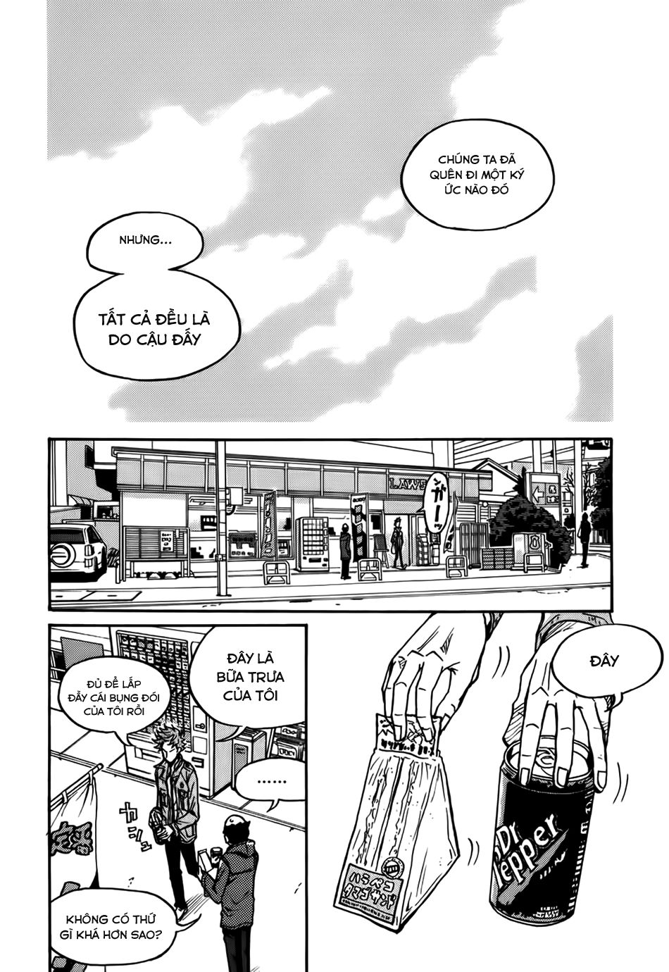 Giant Killing Chapter 24 - 10