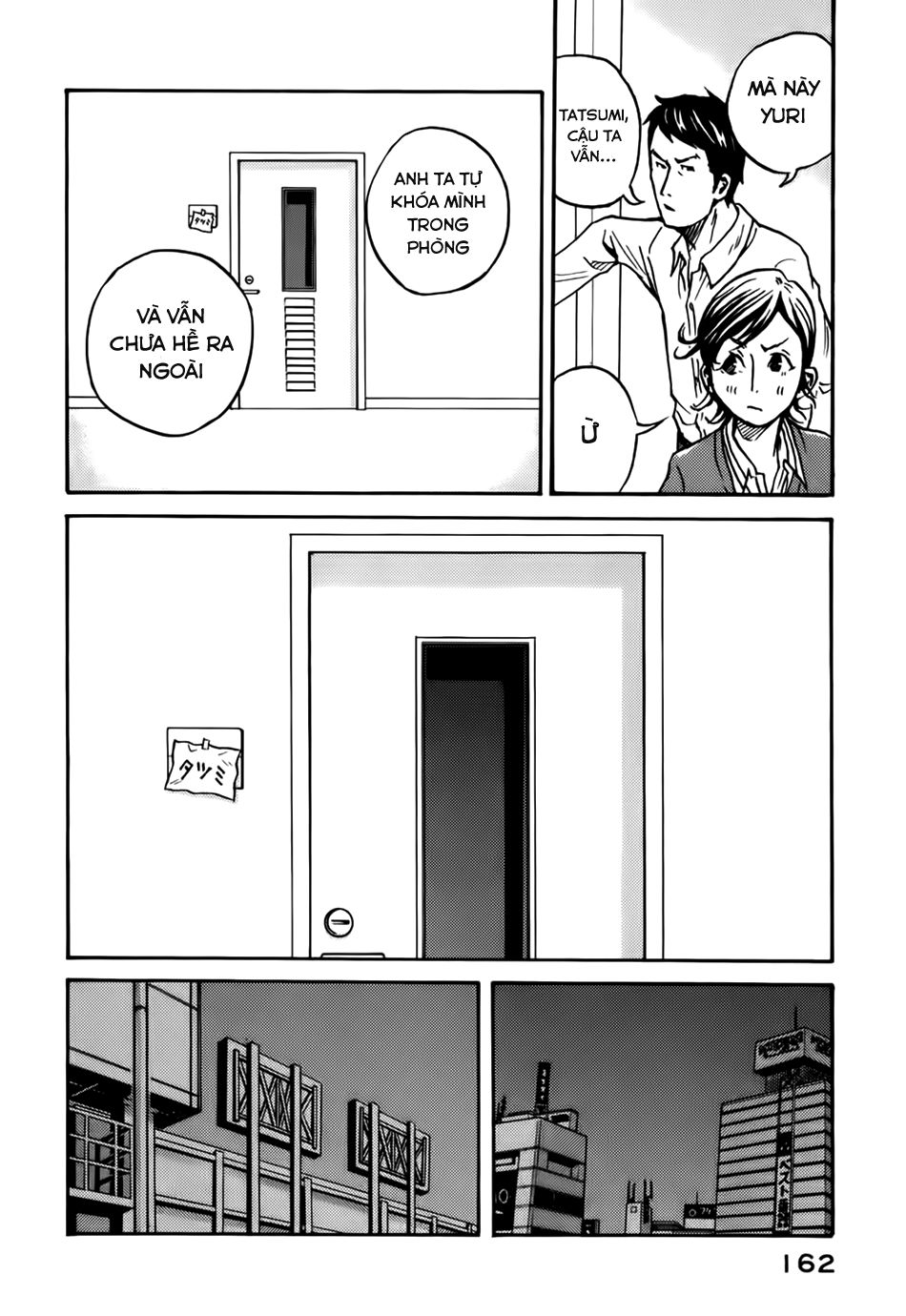 Giant Killing Chapter 25 - 11