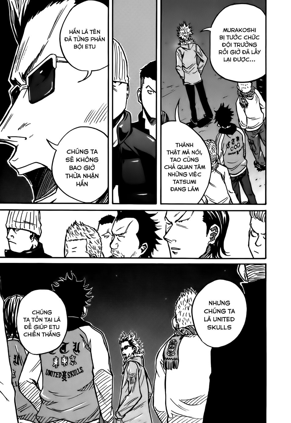 Giant Killing Chapter 25 - 14