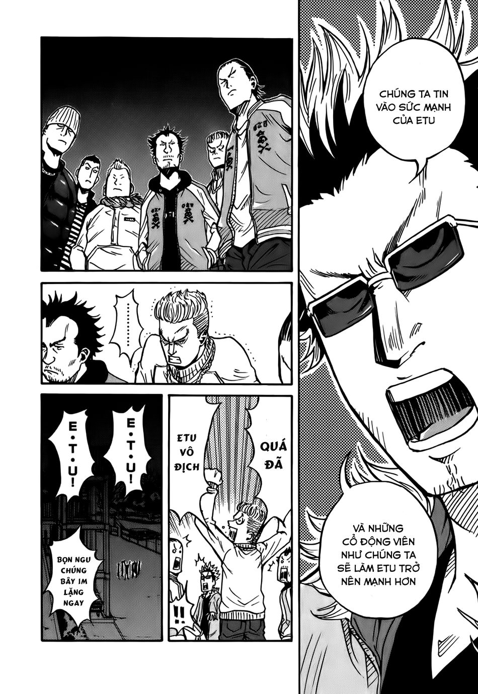 Giant Killing Chapter 25 - 15