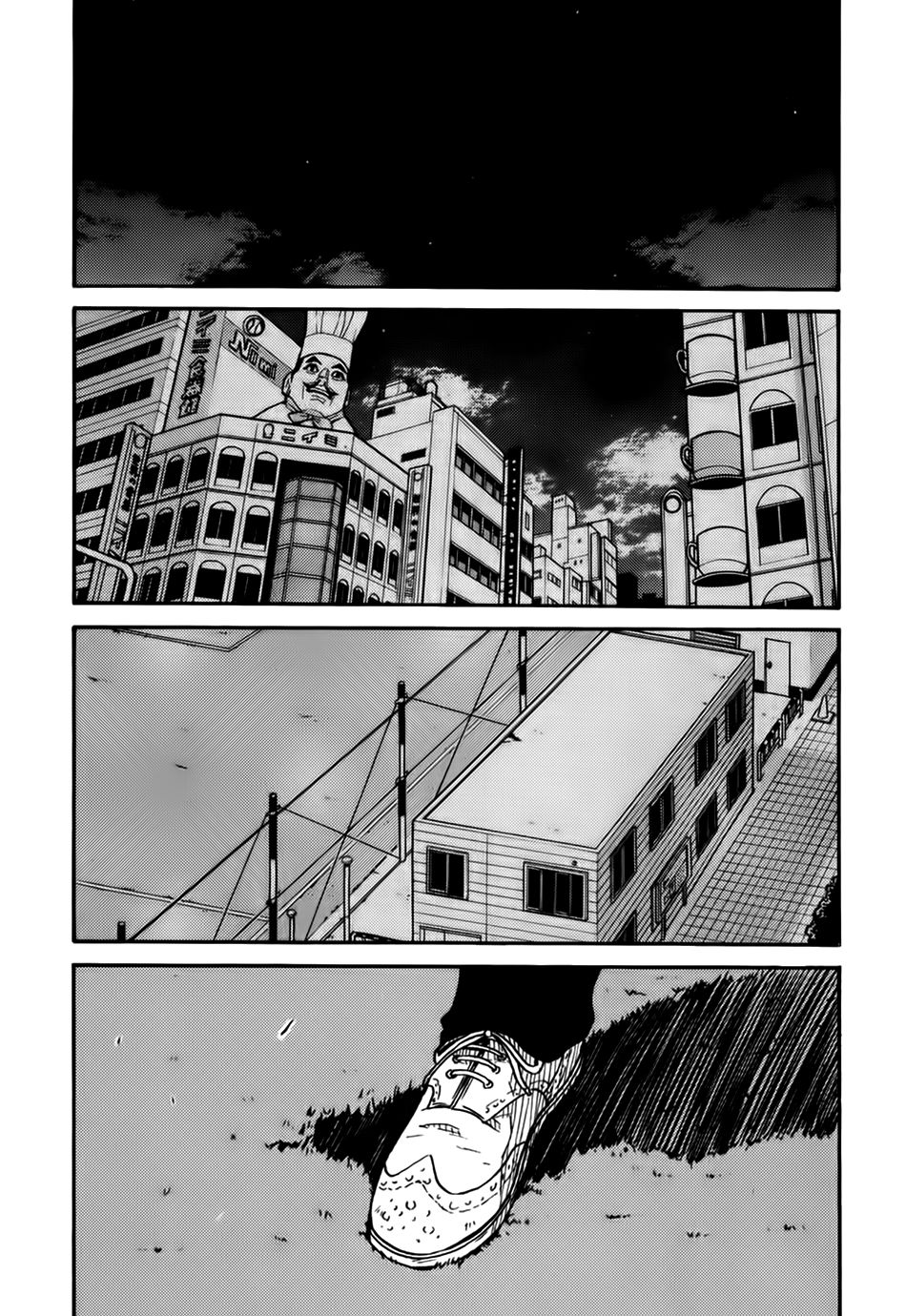 Giant Killing Chapter 25 - 16