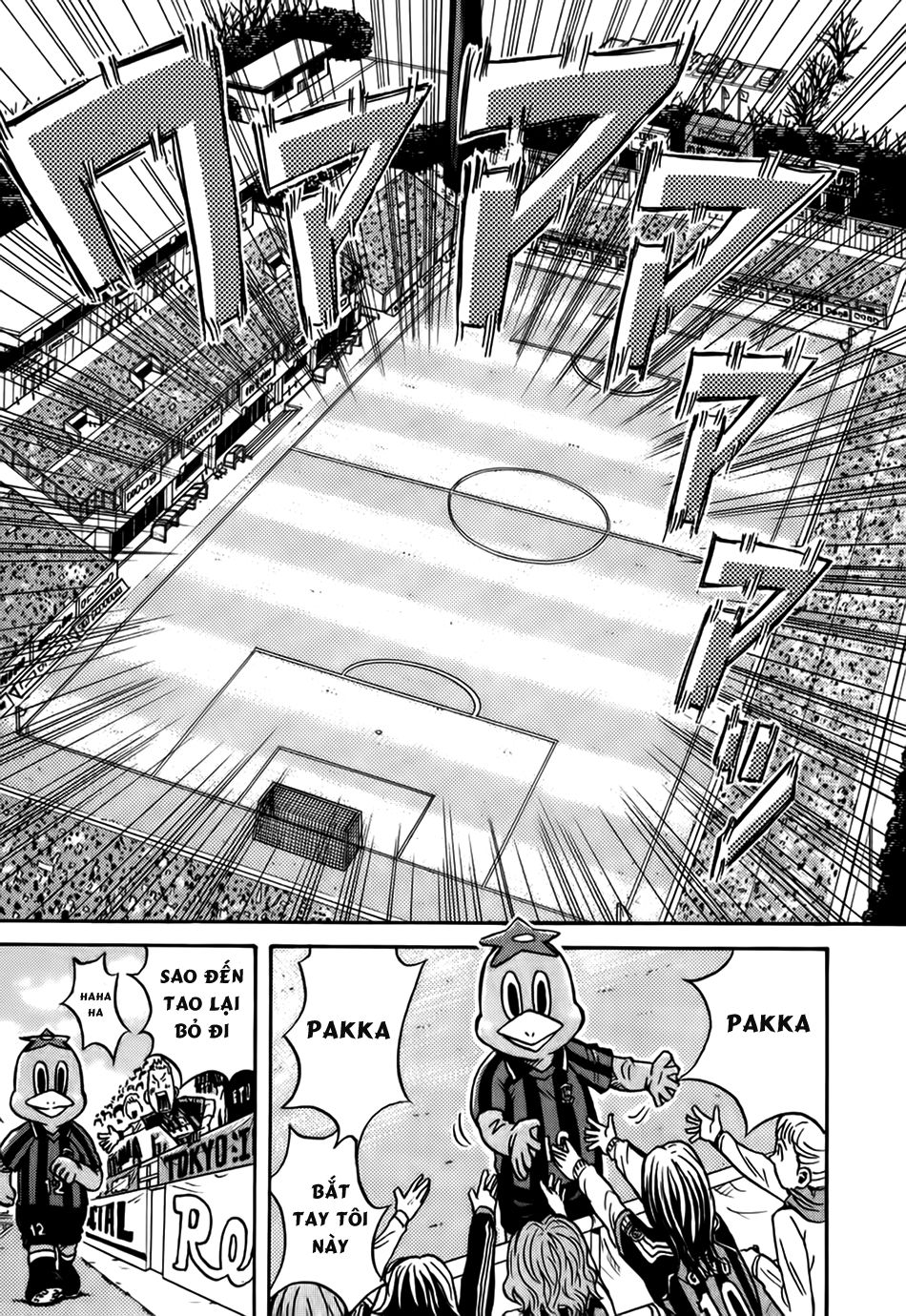 Giant Killing Chapter 25 - 19