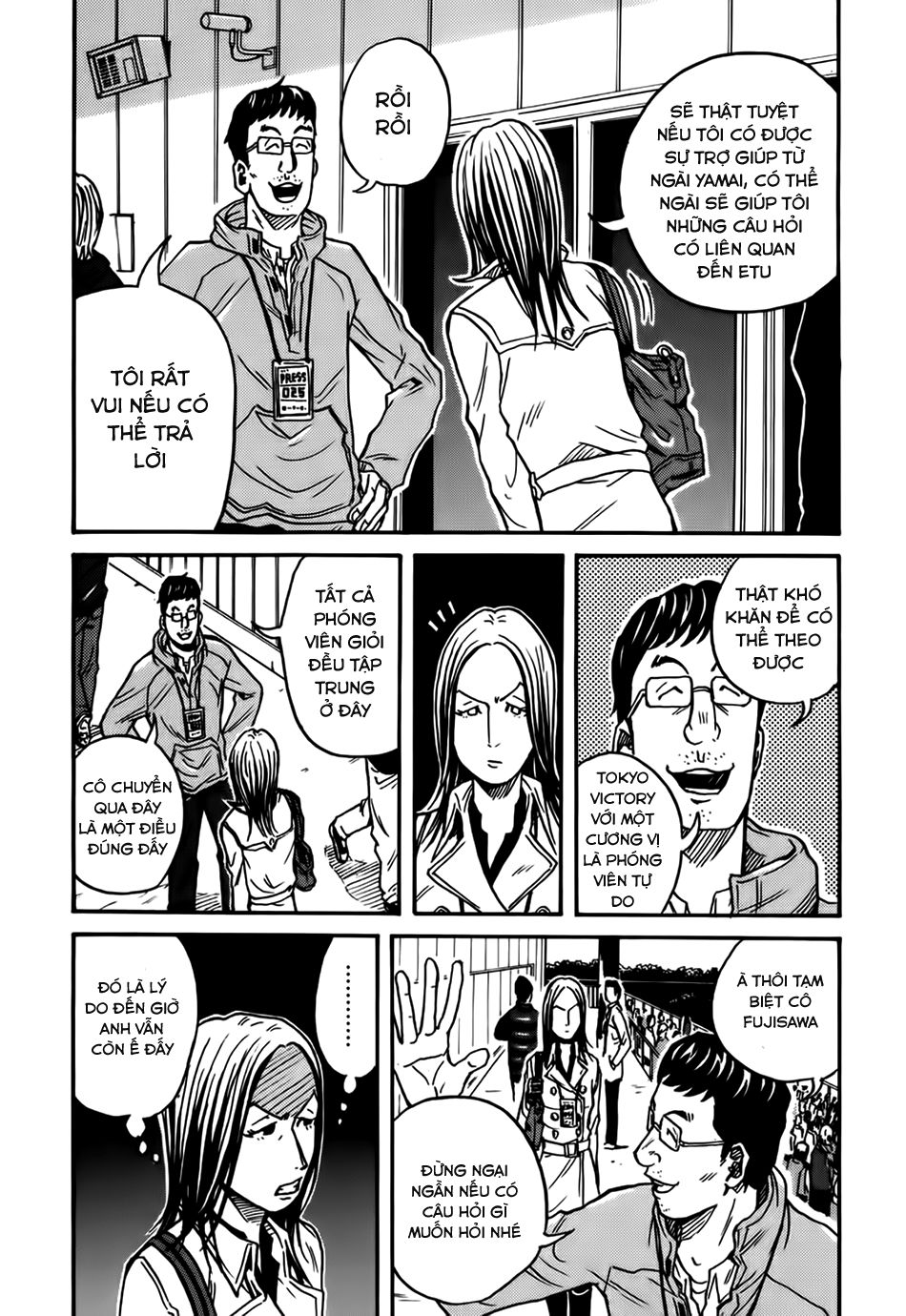 Giant Killing Chapter 25 - 21