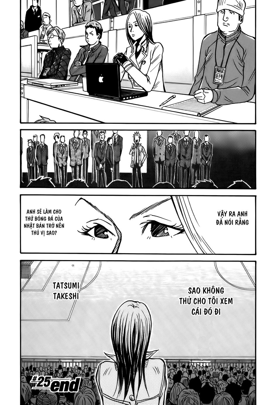 Giant Killing Chapter 25 - 22