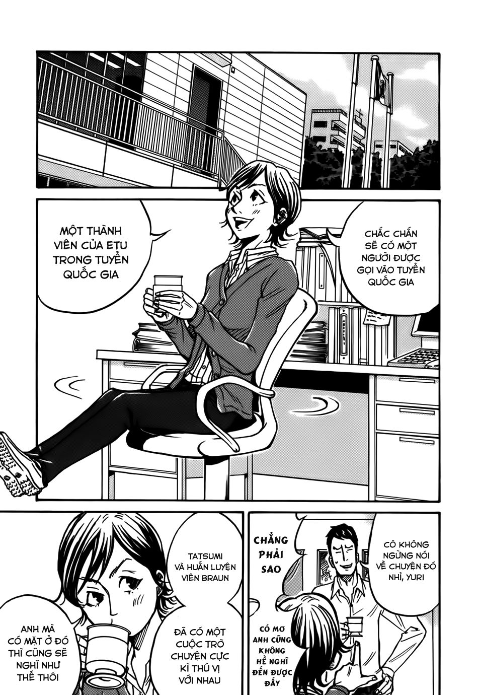 Giant Killing Chapter 25 - 6