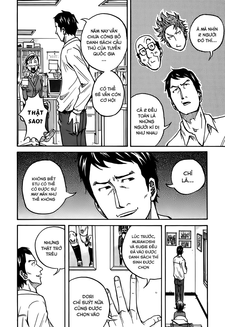 Giant Killing Chapter 25 - 7