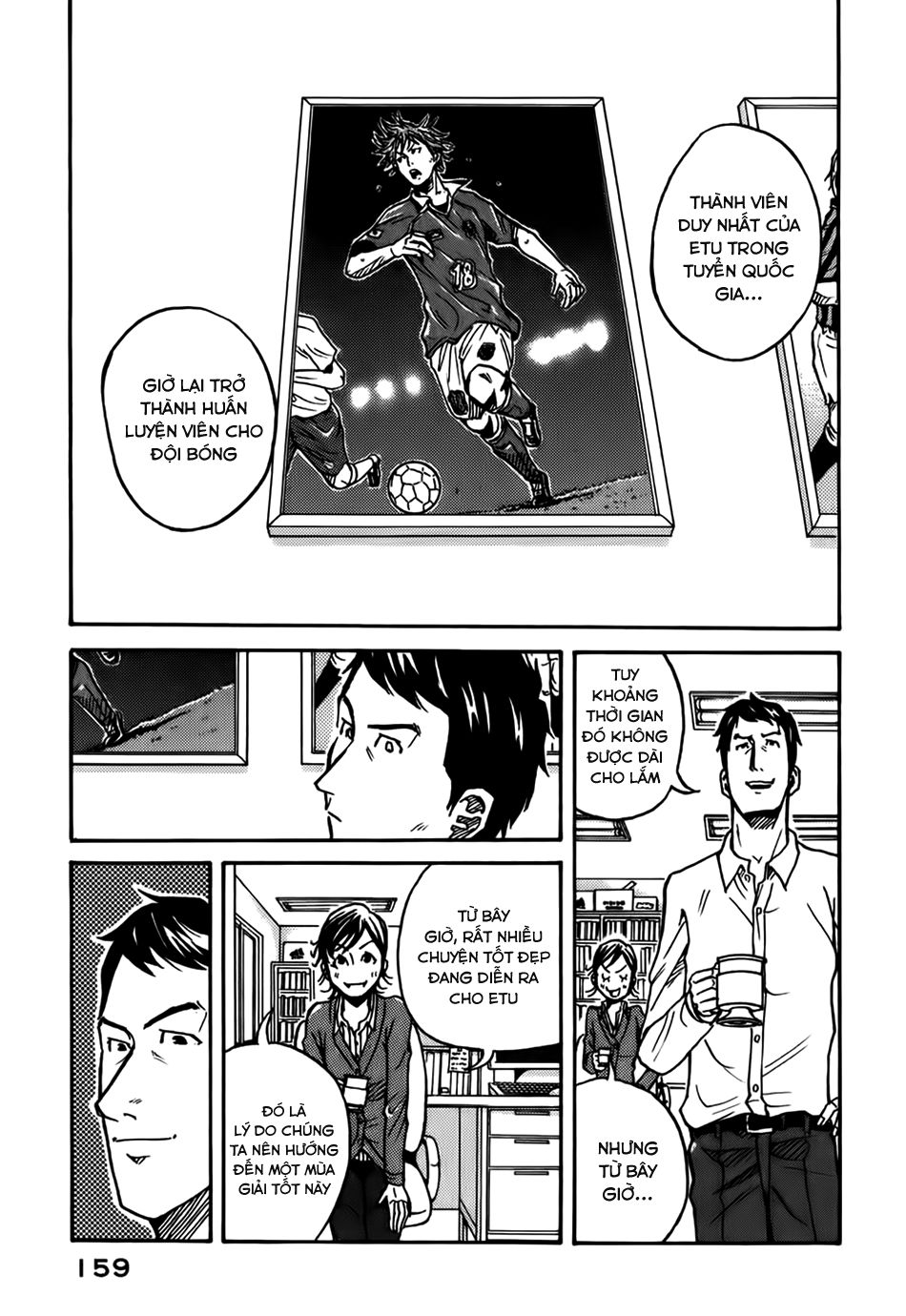 Giant Killing Chapter 25 - 8