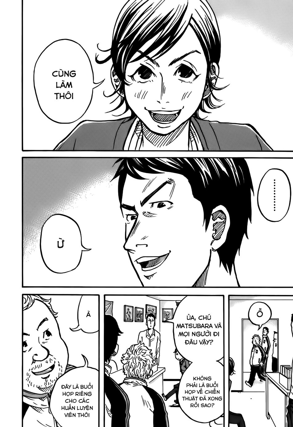 Giant Killing Chapter 25 - 9