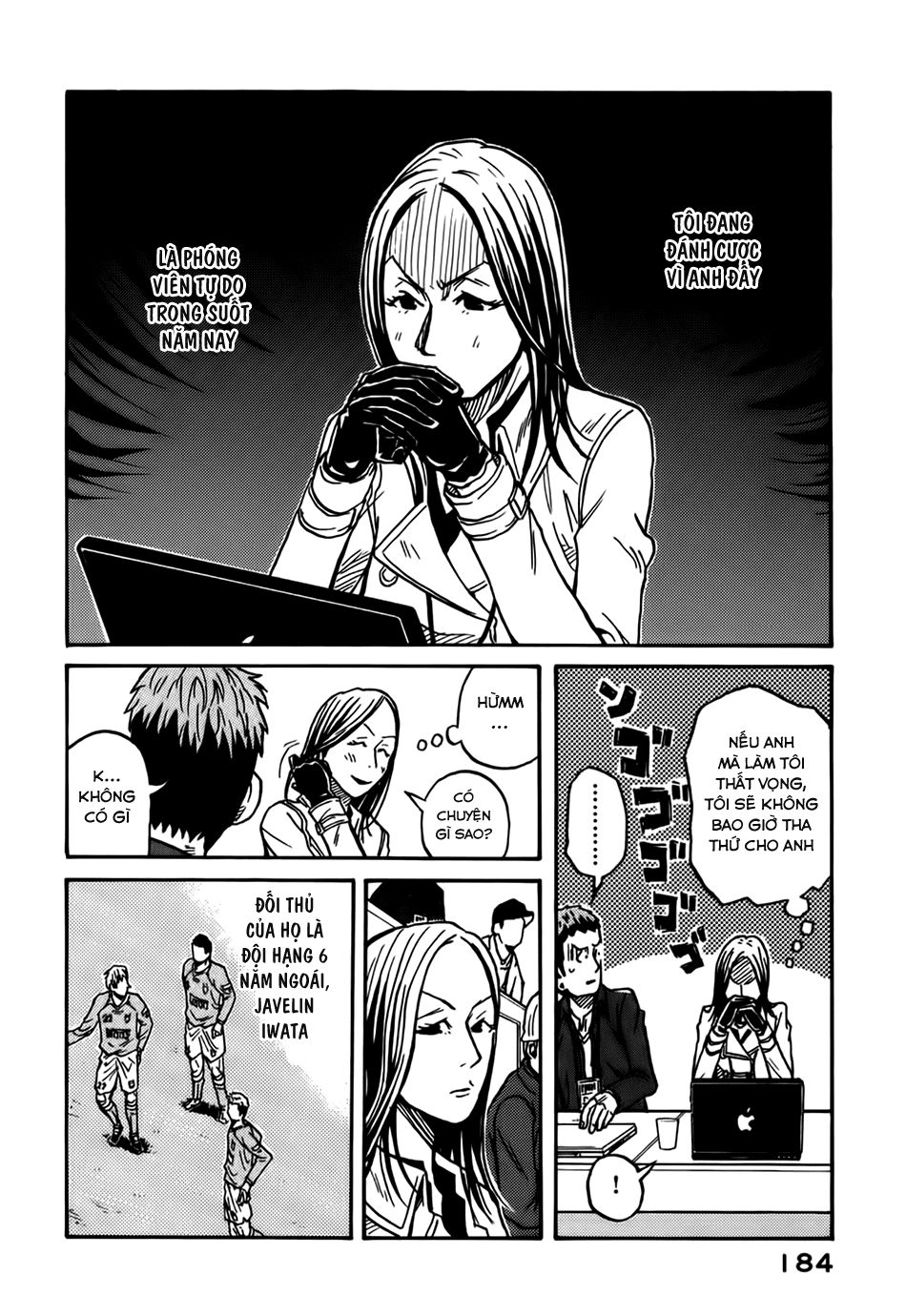 Giant Killing Chapter 26 - 12