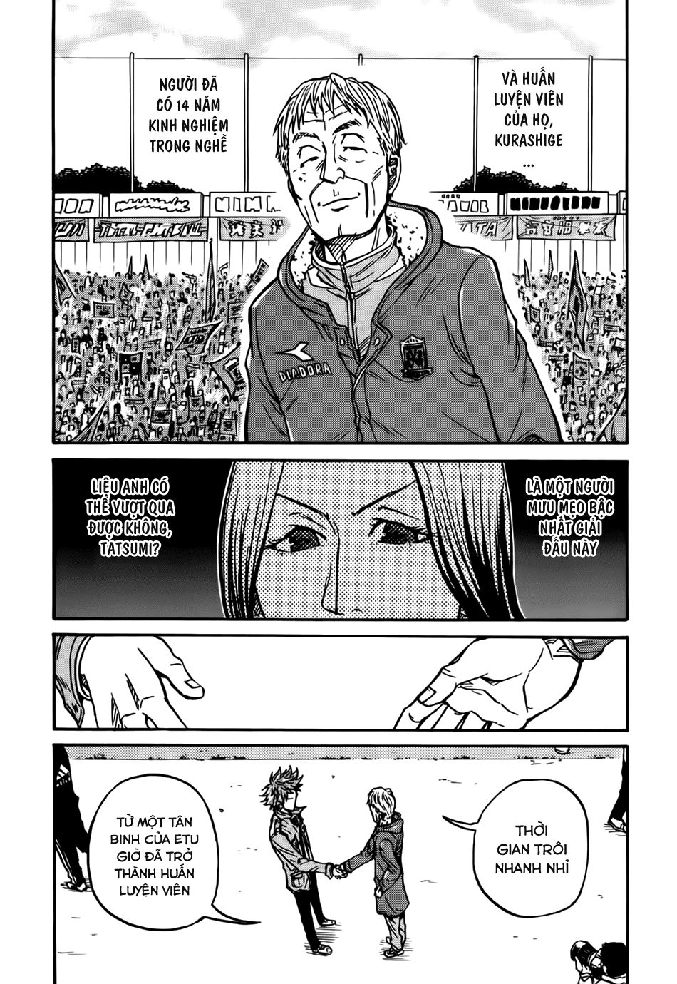 Giant Killing Chapter 26 - 13