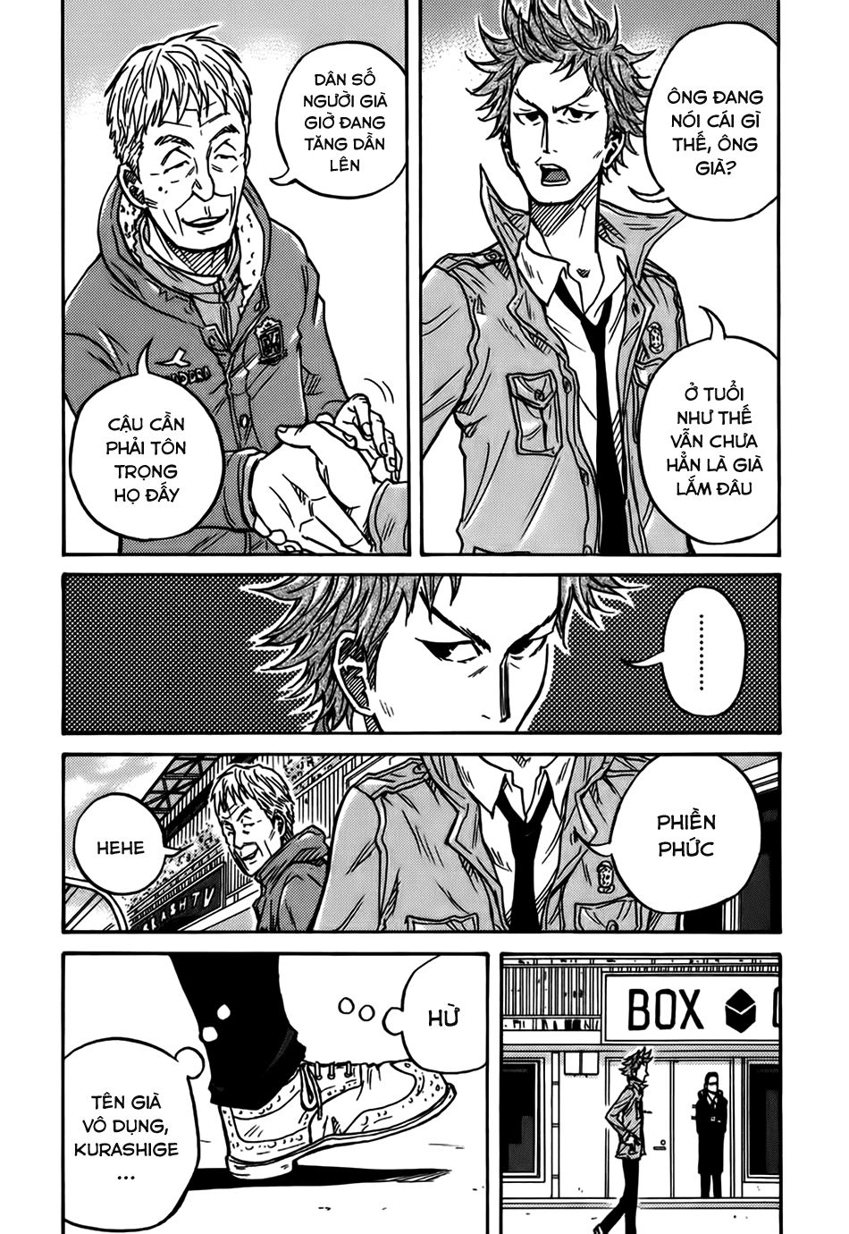 Giant Killing Chapter 26 - 14