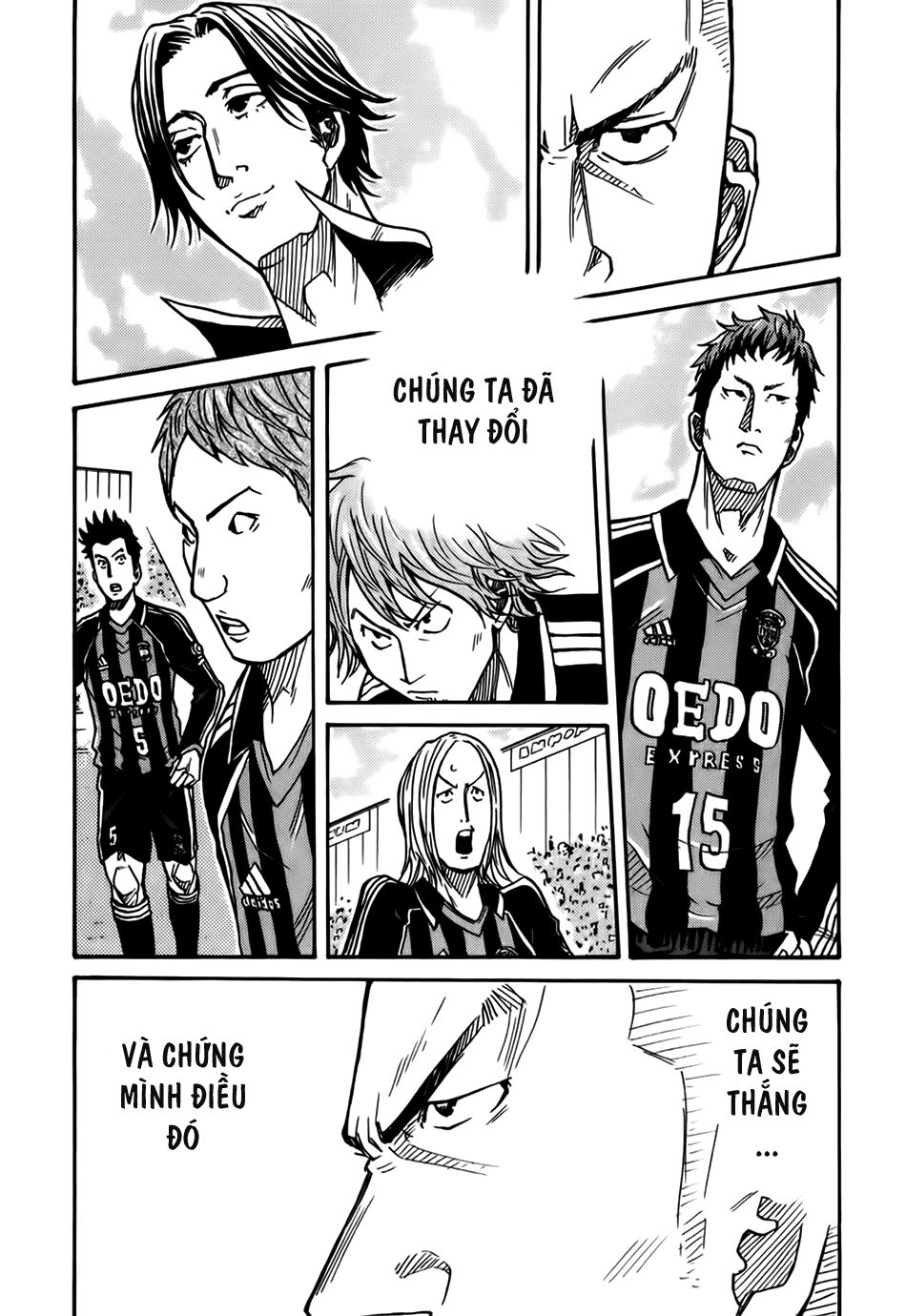 Giant Killing Chapter 26 - 17