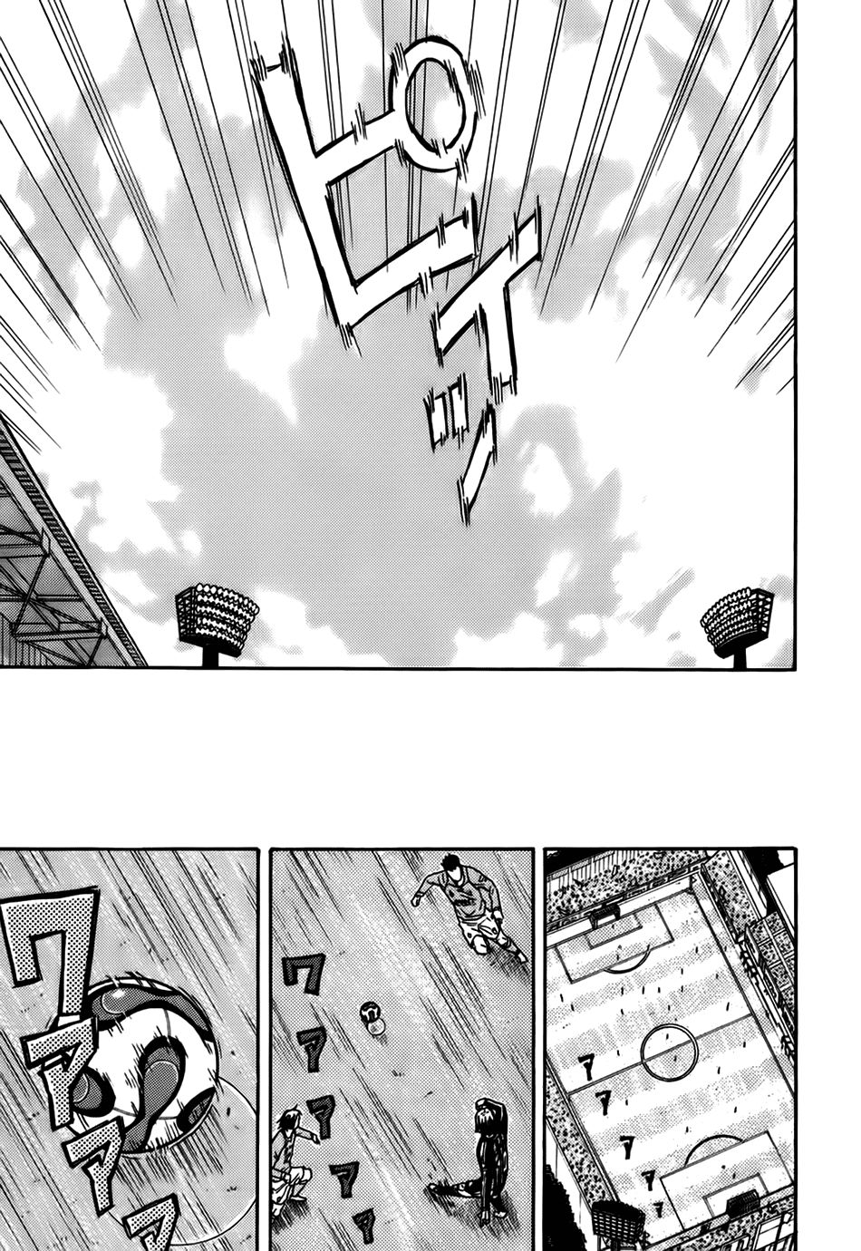 Giant Killing Chapter 26 - 19