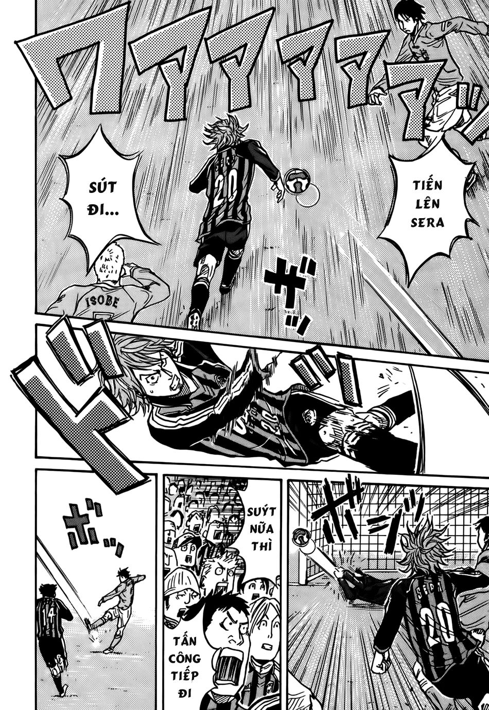 Giant Killing Chapter 26 - 20