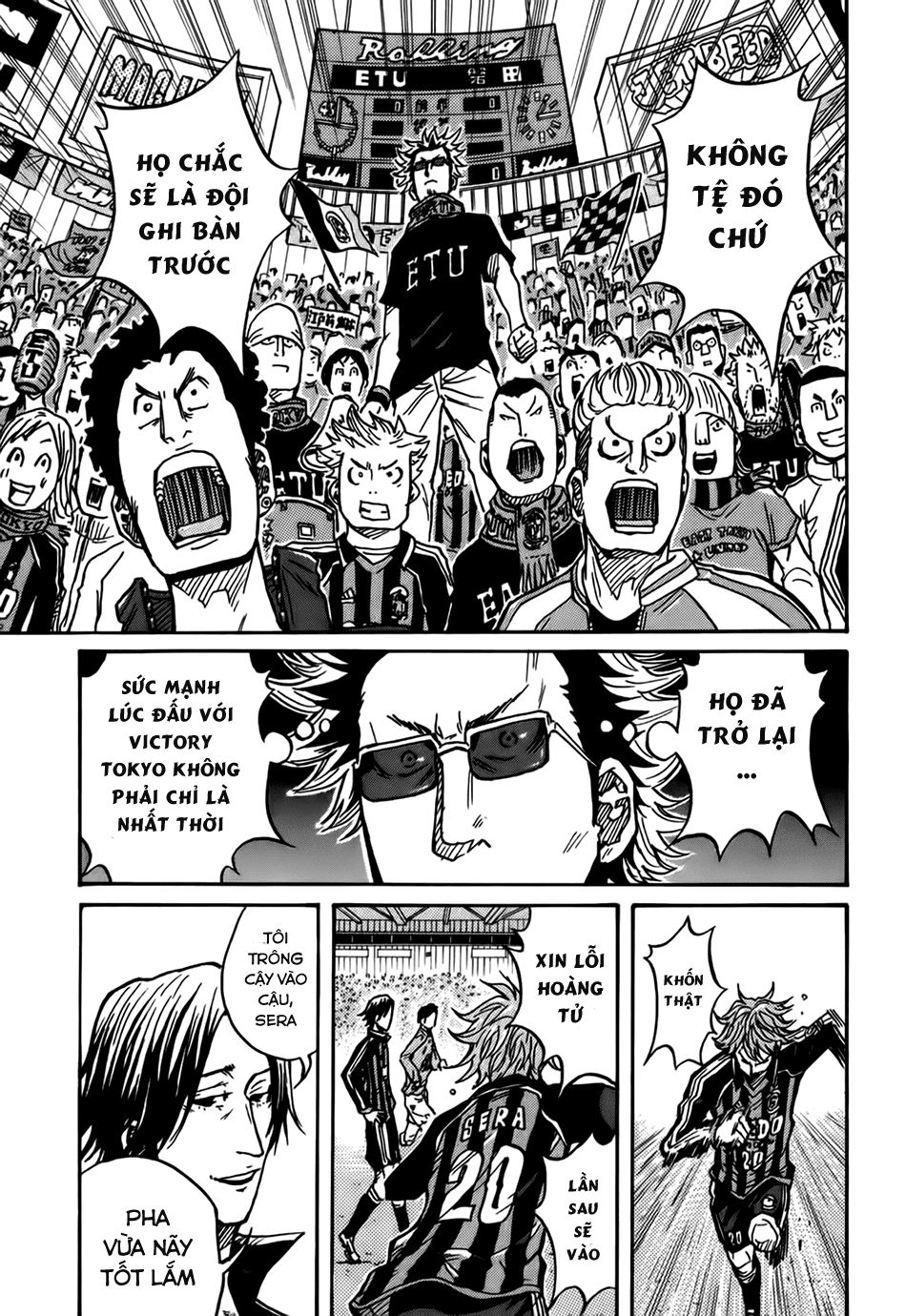 Giant Killing Chapter 26 - 21