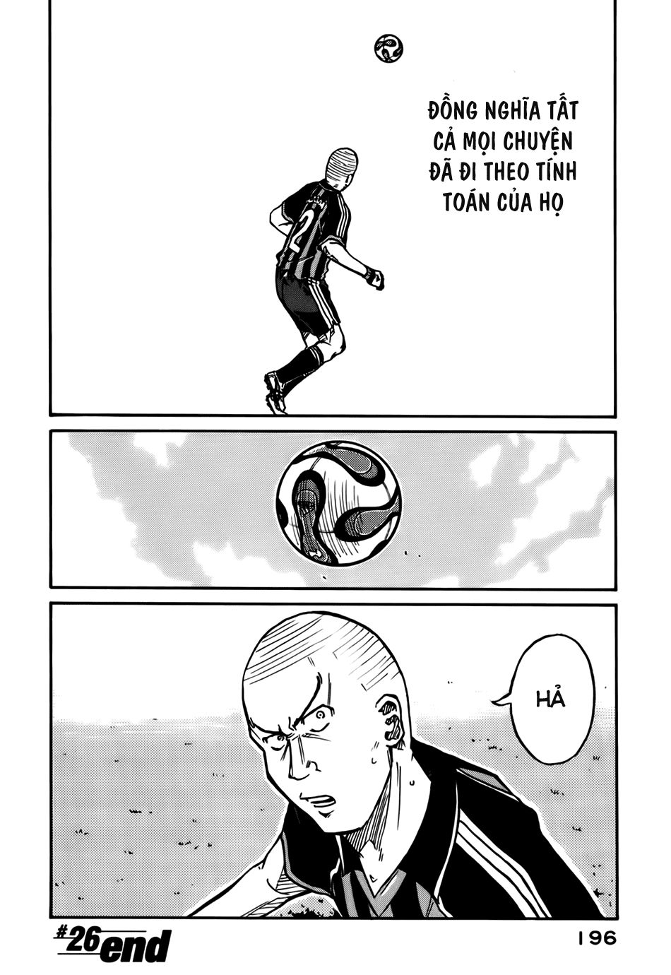 Giant Killing Chapter 26 - 24