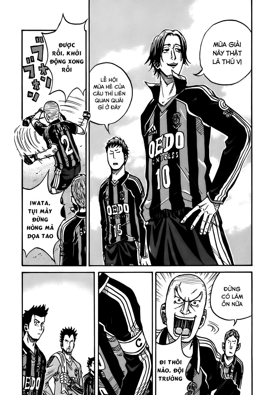 Giant Killing Chapter 26 - 9