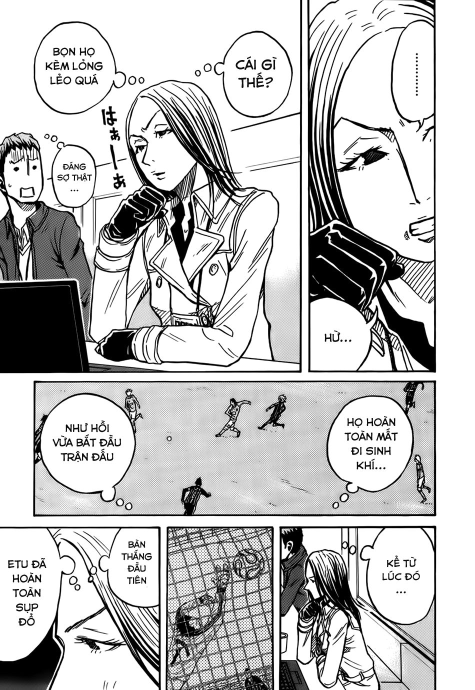 Giant Killing Chapter 27 - 12