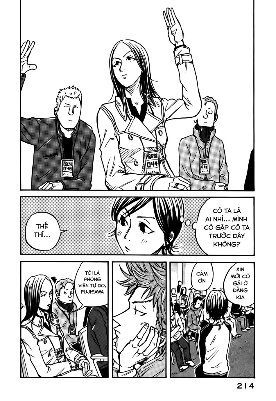 Giant Killing Chapter 27 - 19