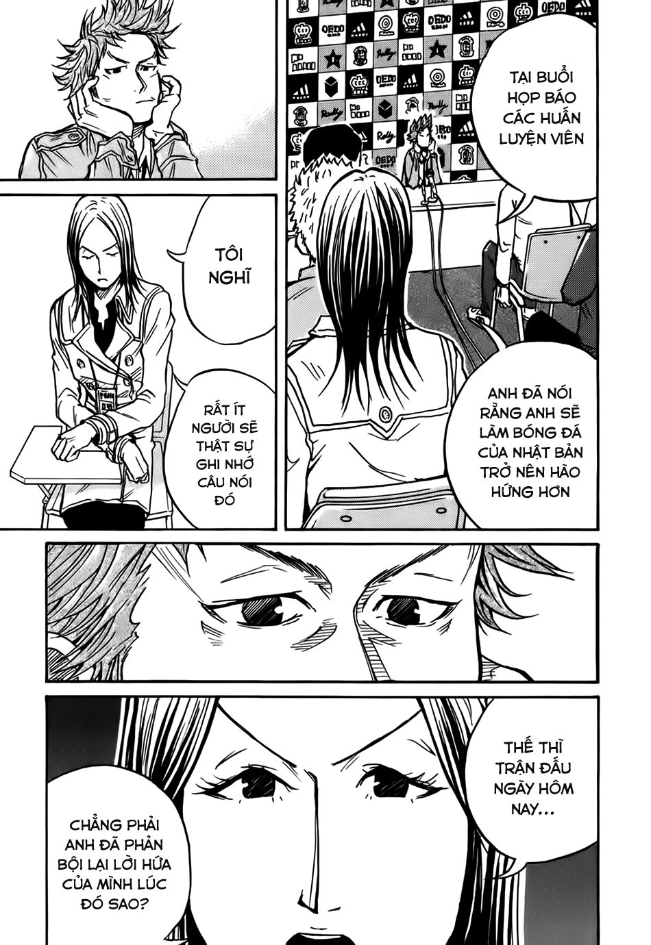 Giant Killing Chapter 27 - 20