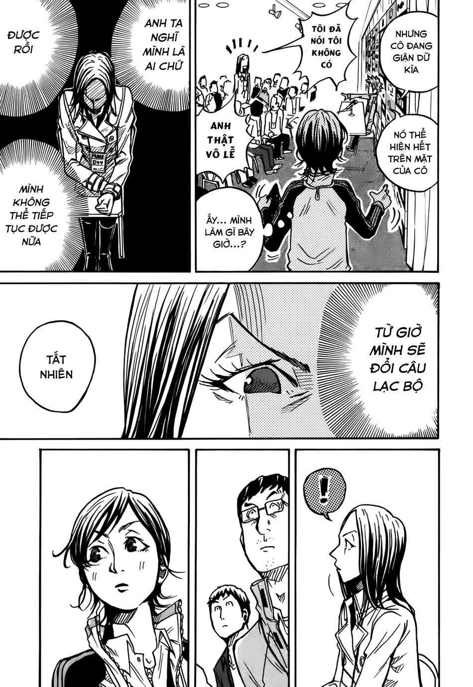 Giant Killing Chapter 27 - 22