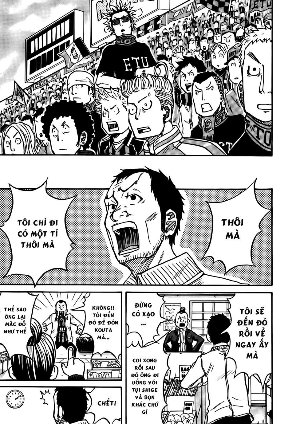 Giant Killing Chapter 27 - 6