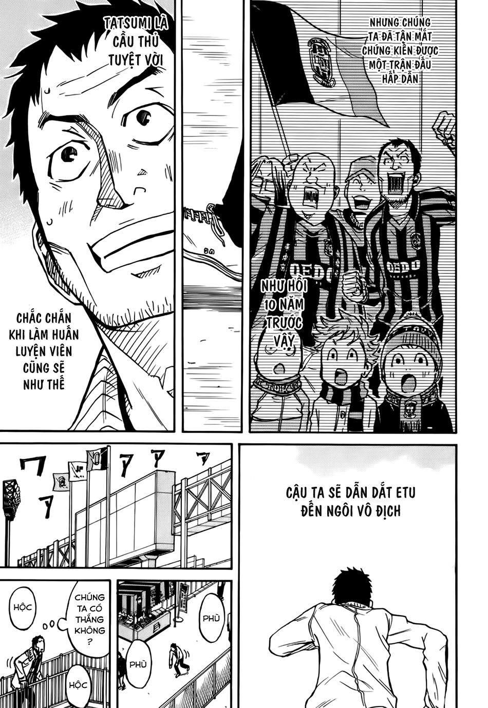 Giant Killing Chapter 27 - 8