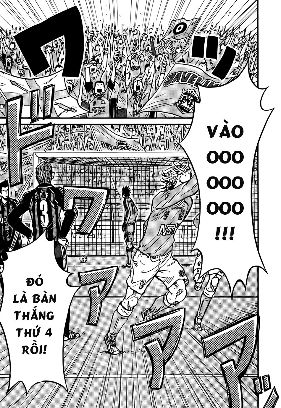 Giant Killing Chapter 27 - 10