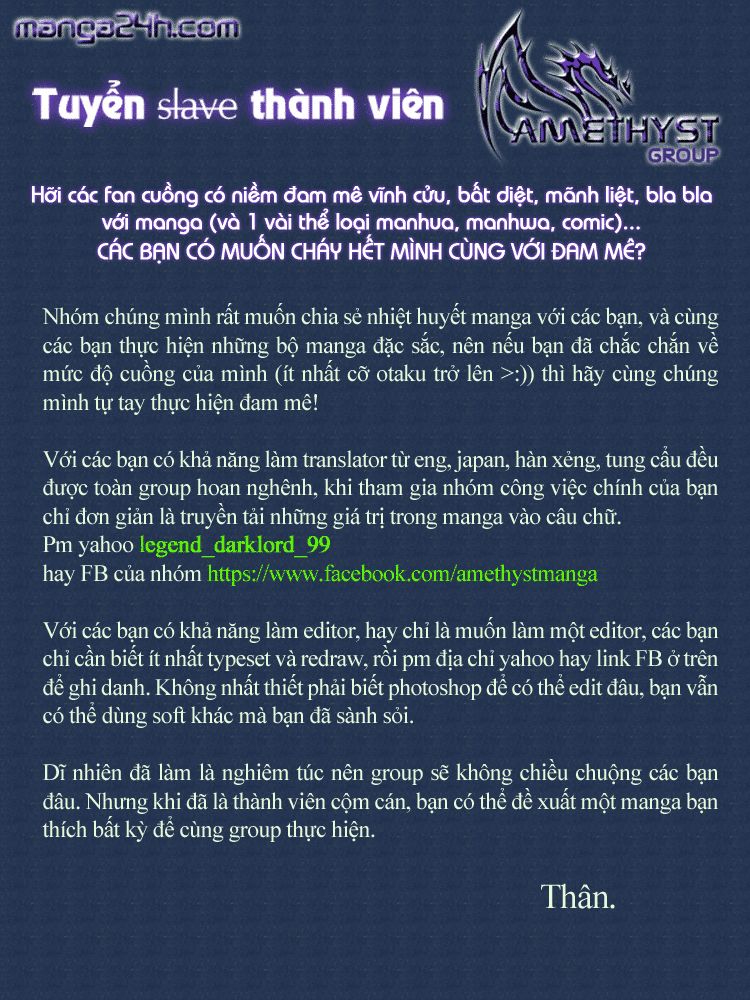 Giant Killing Chapter 28 - 2