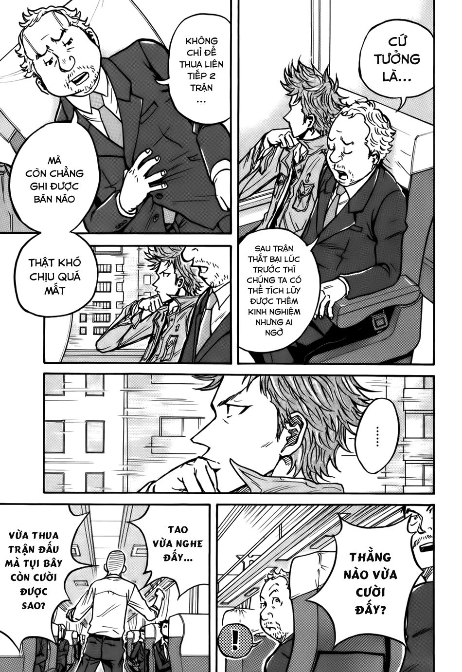 Giant Killing Chapter 28 - 11