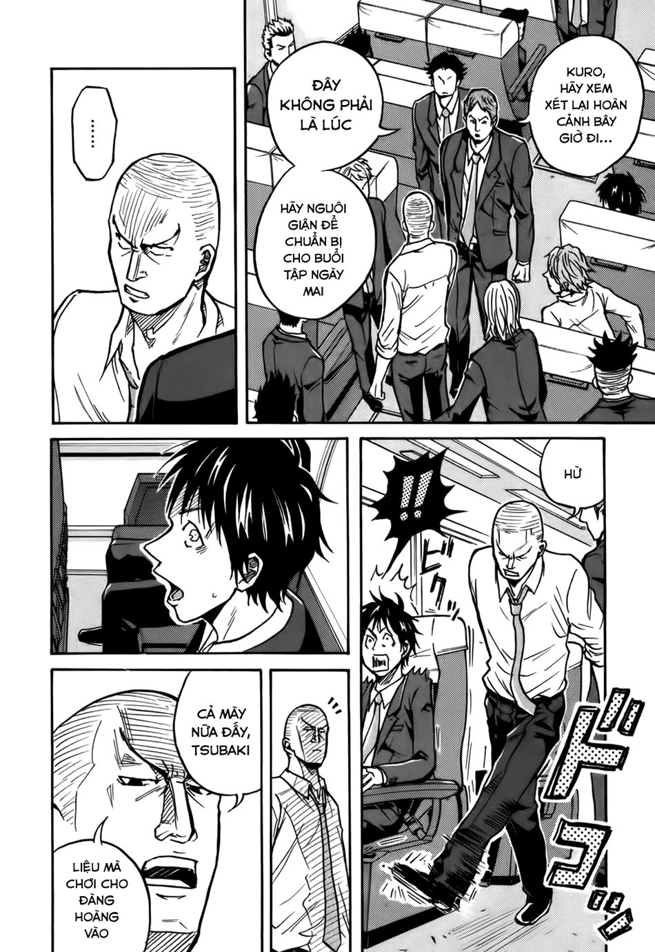 Giant Killing Chapter 28 - 16